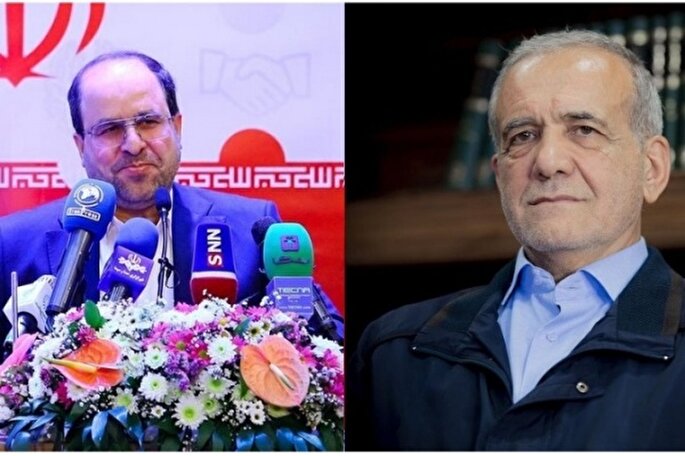 پیام تبریک رئیس دانشگاه تهران به مسعود پزشکیان