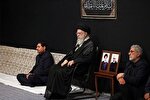 برگزاری مراسم عزاداری شب تاسوعا با حضور رهبر انقلاب