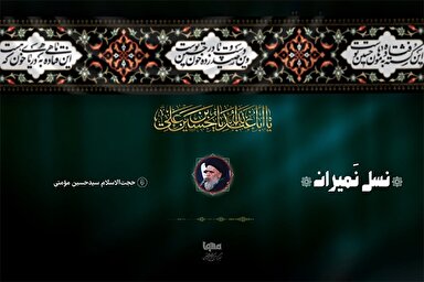 ویدئوکست | لحظات پایانی زندگی اباعبدالله(ع) در مقتل خوارزمی