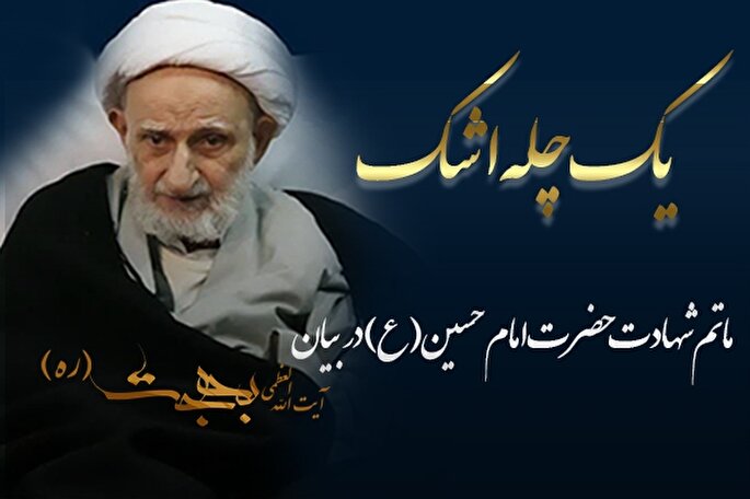 همه را نمی‌کشت