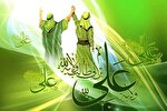 جشن عید غدیر در حرم شاهچراغ(ع) برگزار می‌شود