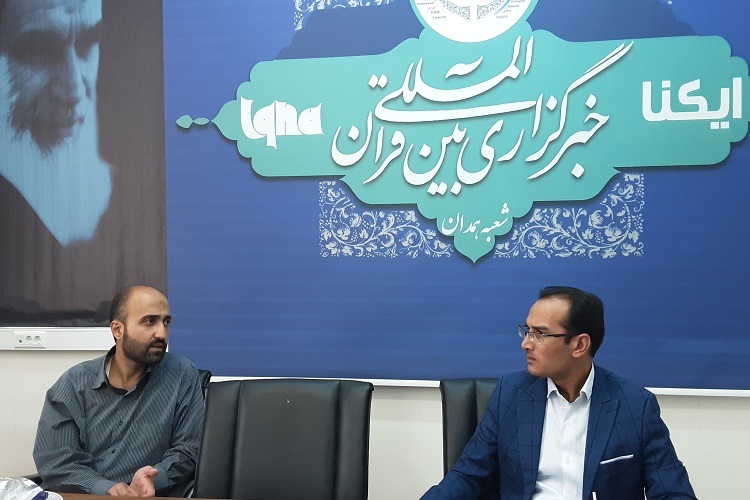 نشست مشارکت حداکثری، ایران سربلند و بررسی مؤلفه‌های ‌فرد اصلح د ردفتر ایکنا