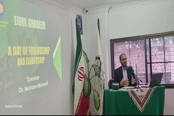 برگزاری جشن غدیر در رایزنی فرهنگی ایران در تانزانیا