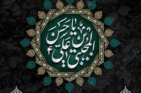 طرح | سفره دستش کریم بود