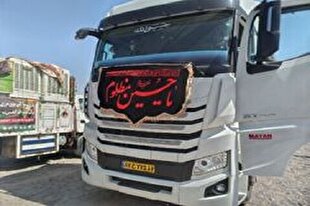 موکب‌های اربعین تا ۳۰ مرداد فرصت ارسال اقلام را دارند