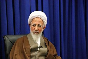 فیلم | متاع سفر الی الله در حدیث امام حسن عسکری(ع)