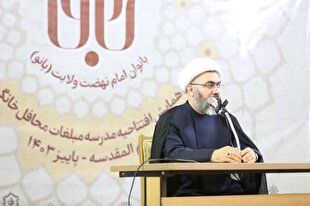 عملیات «وعده صادق 2» سبب ذلت مضاعف رژیم صهیونیستی شد