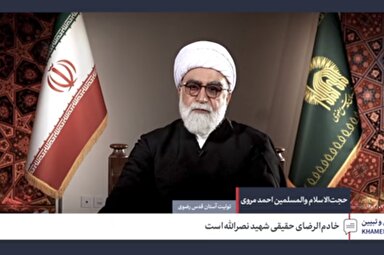 فیلم | ماجرای درخواست حکم خادم‌الرضایی شهید نصرالله