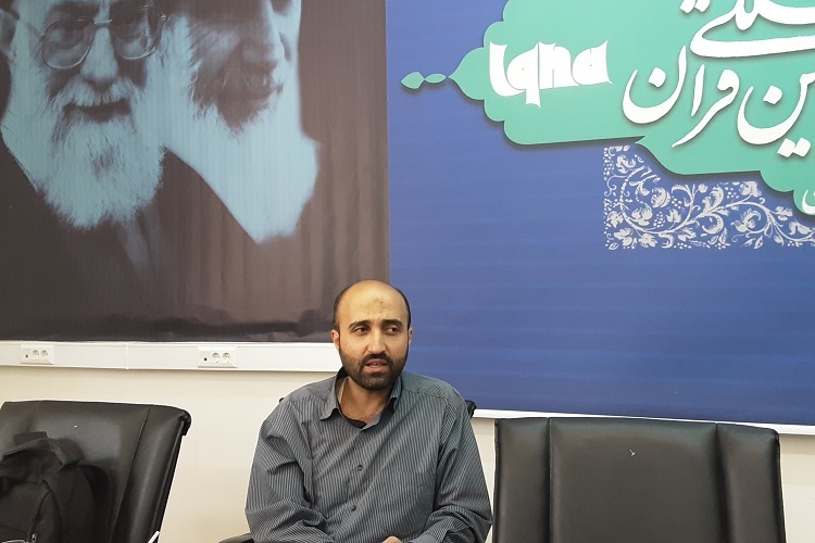 امیر حسین رهبر، عضو هیئت علمی دانشگاه بوعلی سینا همدان