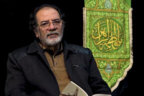 فیلم | یازده گل سرخ