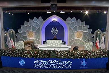 فیلم | تلاوت ترتیل «سینا طباخی» از سوره فتح