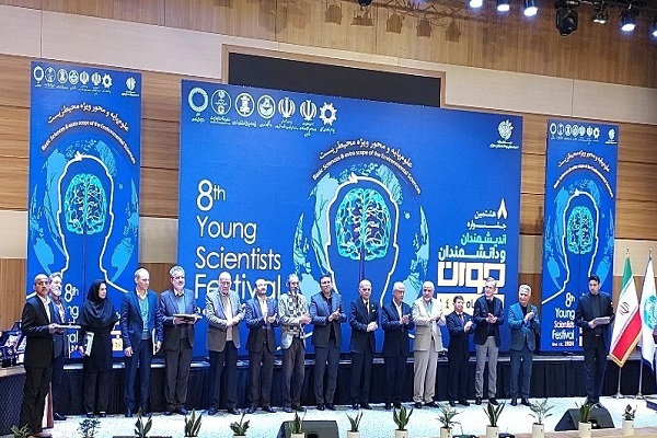 جشنواره «اندیشمندان و دانشمندان جوان» به توسعه علم در جامعه کمک می‌کند