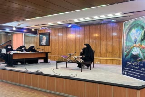 برگزیدگان مرحله استانی جشنواره قرآن و عترت دانشجویی حیات مشخص شدند