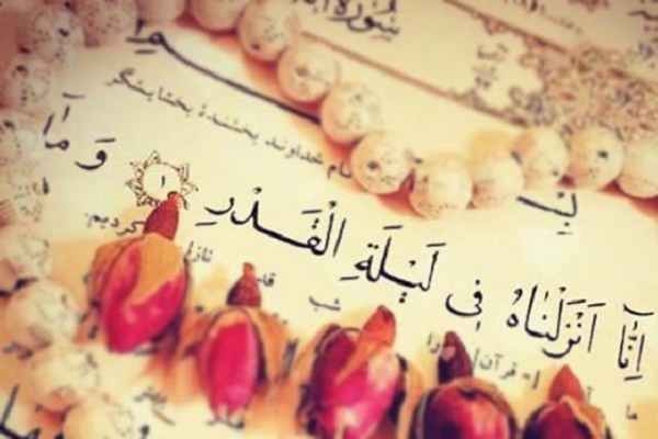 شب قدر شب قیمت پیدا کردن است 