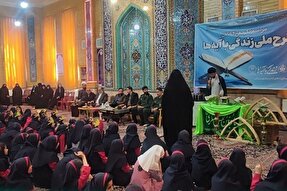 مدرک پایان دوره «زندگی با آیه‌ها» به دانش‌آموزان سرکانی اعطا شد