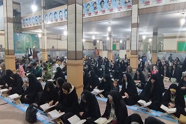 محفل قرآن بانوان