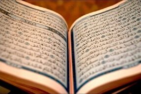 فیلم | راز بهشتی شدن صبر است