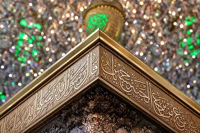 استوری‌موشن | تمنای خاکِ مقدس