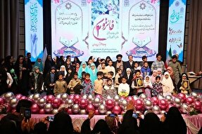 برگزاری چهارمین دوره مسابقات فائزون در جامعةالقرآن همدان