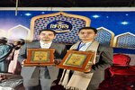 حافظ قرآن همدانی حائز رتبه چهارم مسابقات قرآن بنگلادش شد