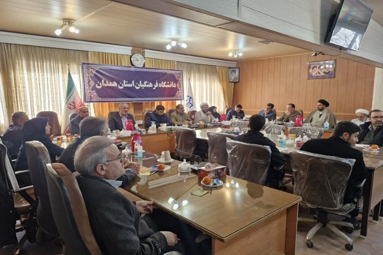 گرامیداشت شهید دانشجو معلم «علی‌اصغر نقدی» در دانشگاه فرهنگیان همدان