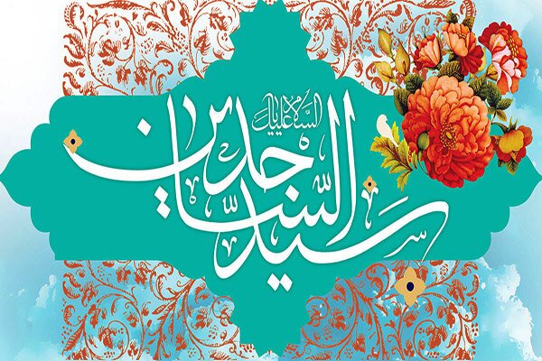 امام سجاد(ع)