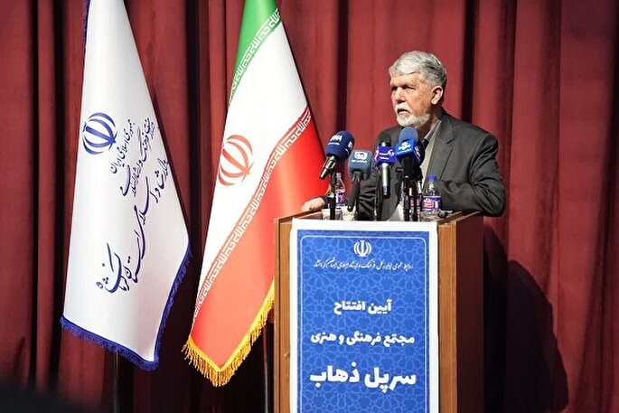 وزیر ارشاد: سرانه مصرف فرهنگی در ایران پایین است