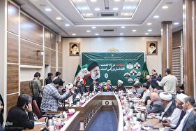 نشست خبری ستاد مرکزی «بزرگداشت شهدای خدمت»