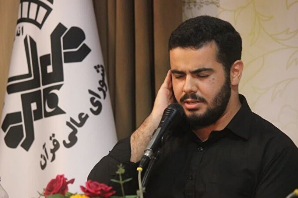 مهدی شیخ الاسلامی قاری ممتاز همدان