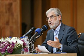 گرامیداشت روز معلم در دانشگاه تهران