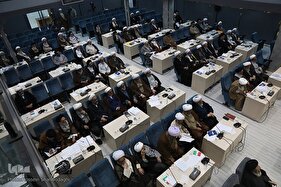 اختتامیه سومین اجلاسیه سراسری مجلس خبرگان رهبری