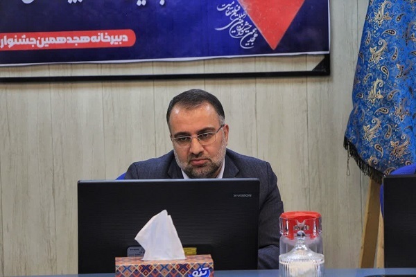 مسعود ویژه، دبیر استانی هجدهمین جشنواره بین‌المللی فیلم مقاومت در استان همدان