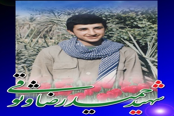 شهید حمیدرضا وثوقی