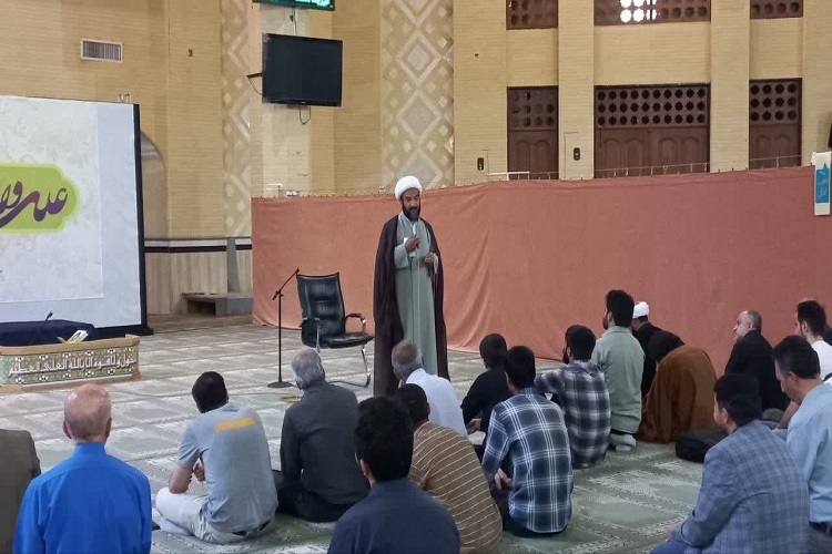 مسجد دانشگاه بوعلی سینا