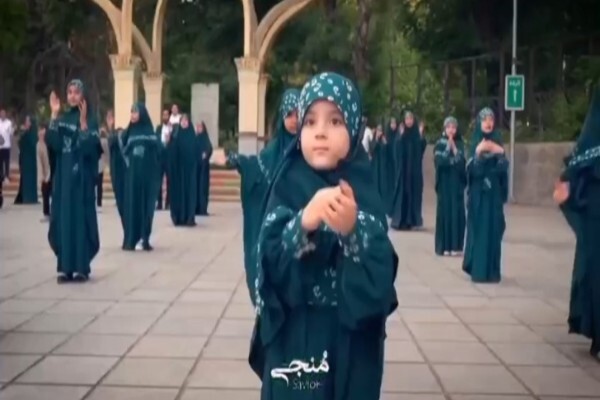 نماهنگ «از غدیر تا ظهور»