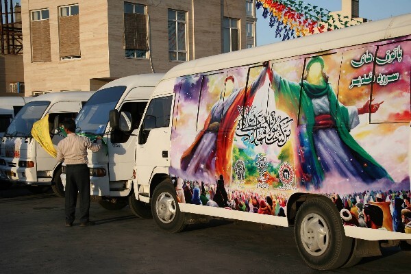 کارناوال شادی