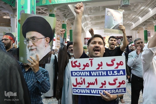 راهپیمایی جمعه خشم