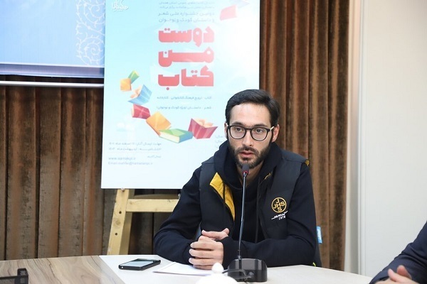 مسعود طاهری عضد نویسنده و شاعر همدانی