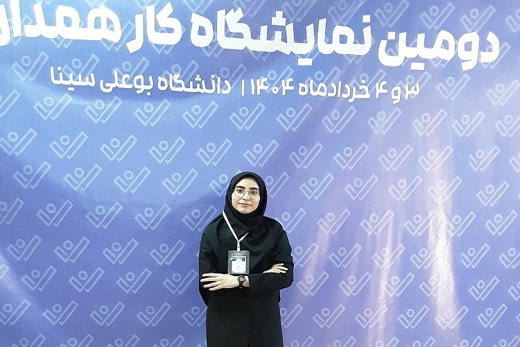 نگار قراباغی، دبیر اجرایی دومین نمایشگاه کار استان همدان