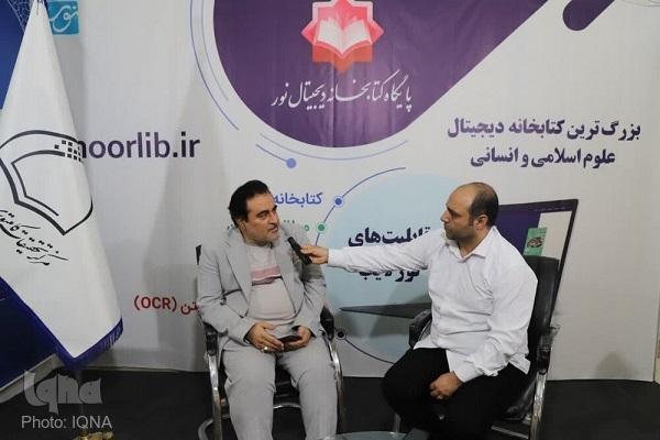 دانشگاه تهران؛ میزبان جدیدترین محصولات مرکز نور در زمینه هوش مصنوعی