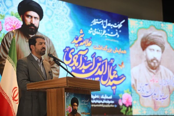 حمید ملانوری شمسی استاندار همدان