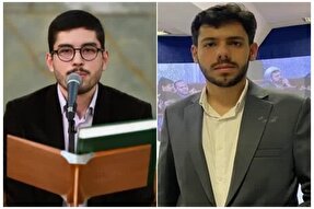 اعلام اسامی نمایندگان کشورمان در مسابقات بین‌المللی قرآن عربستان
