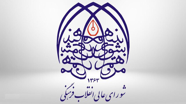 فریب دوگانه مذاکره و حمله را نخوریم