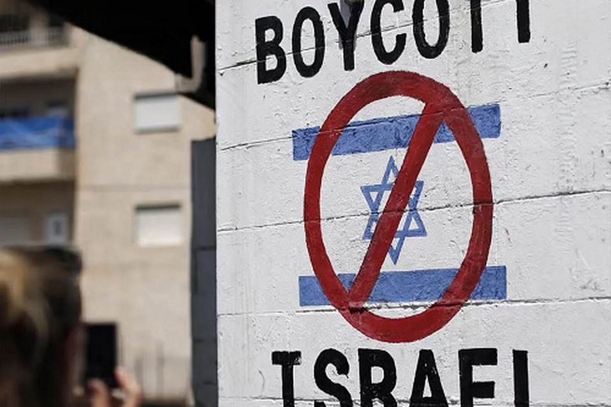 کارگران یونانی ارسال کالا به سرزمین‌های اشغالی را تحریم کردند