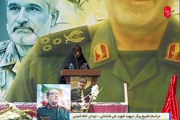 آئین تشییع شهید سردار علی شادمانی