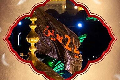 طرح | سلام بر شهید غلتیده در خون