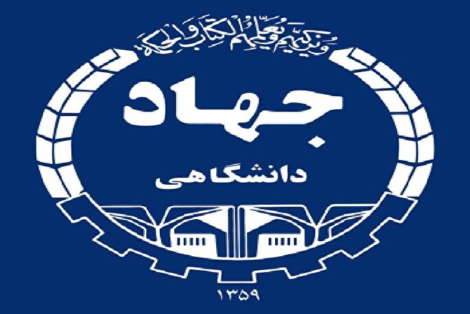 پرورش خبرگزاری‌های بی‌طرف؛ هنر جهاد دانشگاهی