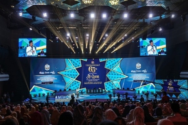 اعلام نتایج مسابقات بین‌المللی قرآن مالزی + فیلم و‌ عکس