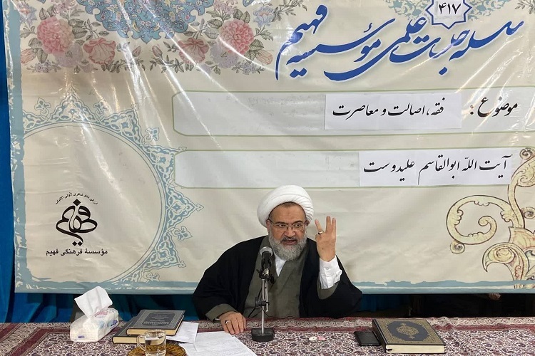 پرداخت علمی بیشتر به تحلیل اخلاقی، فقهی و حقوقی عاشورا