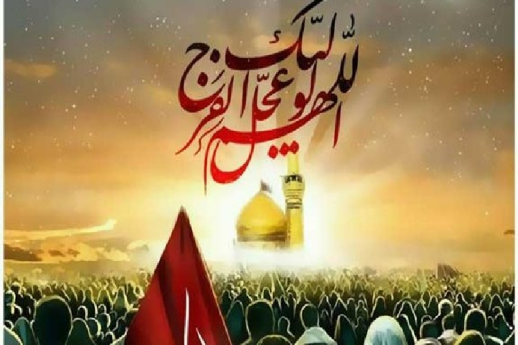 انتظار فرج و اميد به حکومت جهانی مهدوی، مهم‌ترین دستاورد اربعین